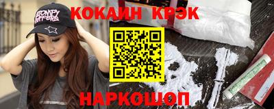 первитин Ачхой-Мартан