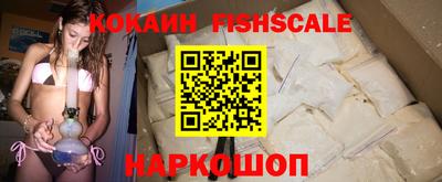 мет Аша