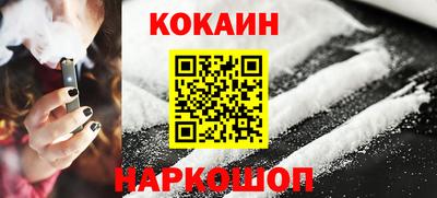 мет Аша