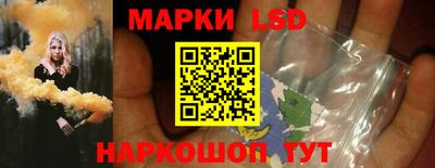 мет Аша