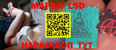 первитин Ачхой-Мартан