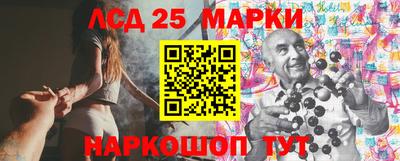 мет Аша