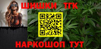 MESCALINE Баксан