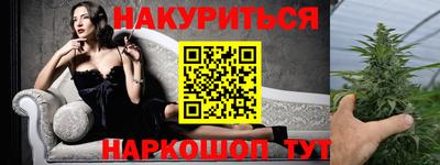 первитин Ачхой-Мартан
