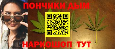 первитин Ачхой-Мартан