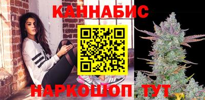 мет Аша