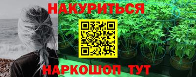 первитин Ачхой-Мартан