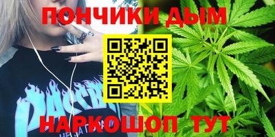 первитин Ачхой-Мартан