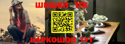 MESCALINE Баксан