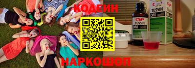 первитин Ачхой-Мартан