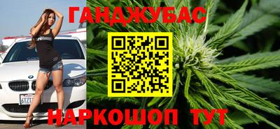 первитин Ачхой-Мартан
