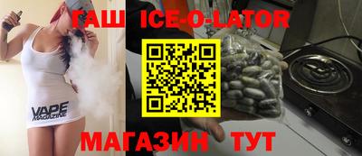 MESCALINE Баксан
