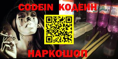 MESCALINE Баксан
