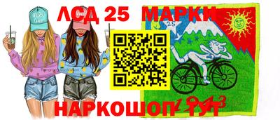 MESCALINE Баксан