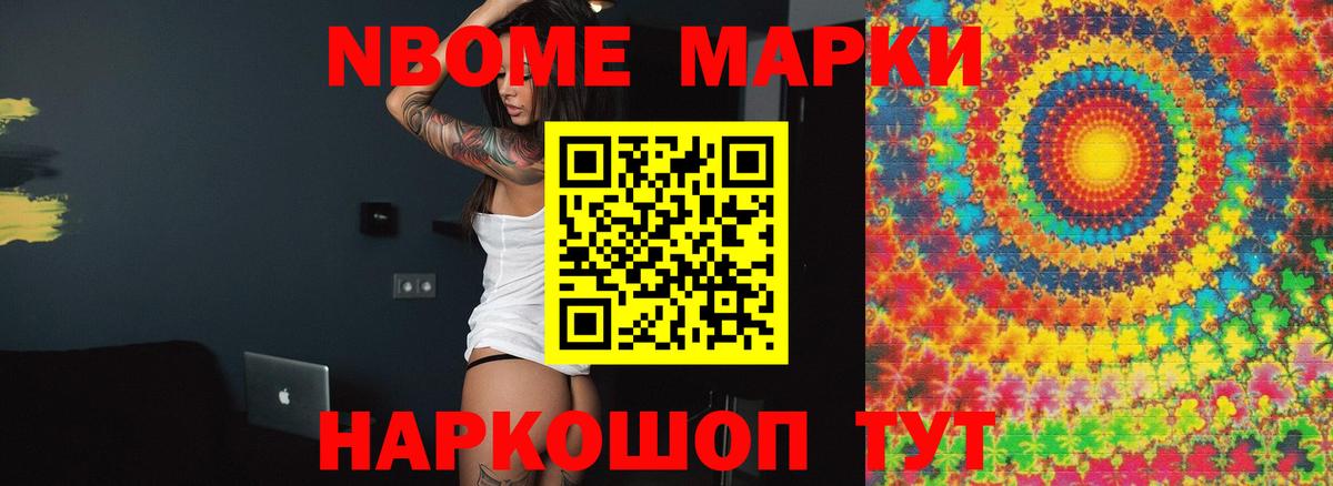 Архангельск  Лсд 25 экстази кислота  Вход с VPN  Лсд 25 экстази ecstasy 